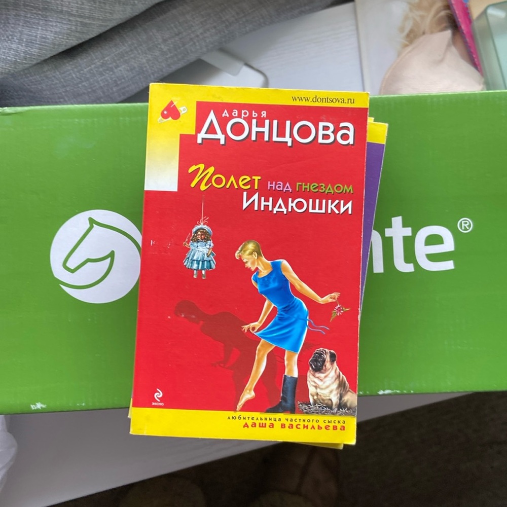 3 Russian books